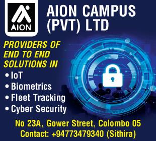 Aion Campus (Pvt) Ltd