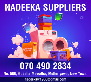 Nadeeka Suppliers