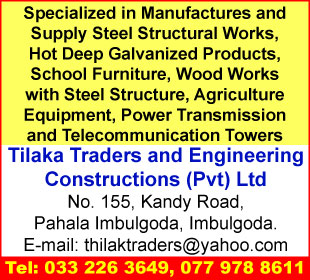 Tilaka Traders and Engineering Construction (Pvt) Ltd