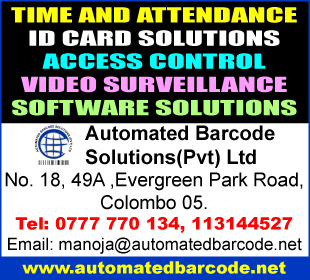 Automated Barcode Solutions (Pvt) Ltd