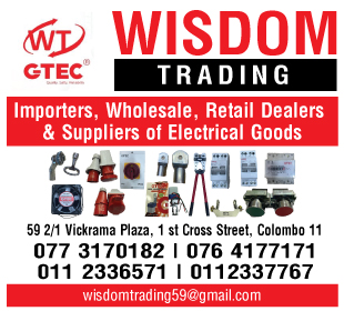 Wisdom Trading