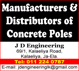 J D Engineering