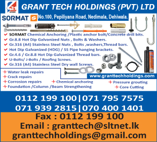 Grant Tech Holdings (Pvt) Ltd