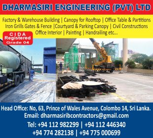 Dharmasiri Engineering (Pvt) Ltd