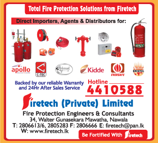 Firetech (Private) Ltd