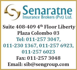 Senaratne Insurance Brokers (Pvt) Ltd