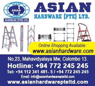 Asian Hardware (Pte) Ltd