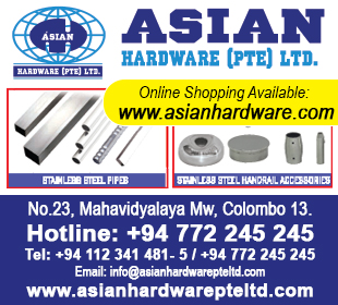 Asian Hardware (Pte) Ltd