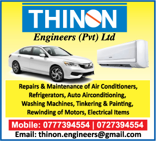 Thinon Engineers (Pvt) Ltd