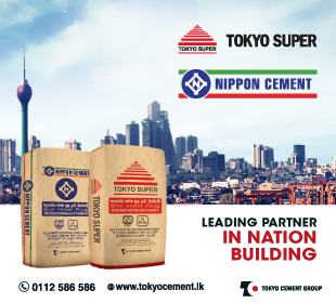 Tokyo Cement Company (Lanka) PLC