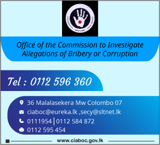 Commission to Investigate Allegations of Bribery or Corruption Office of th