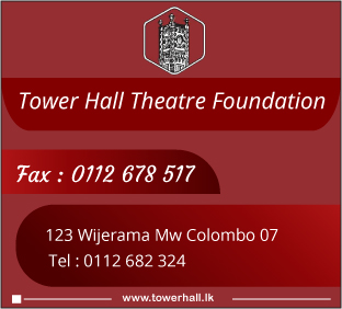 Tower Hall Theatre Foundation