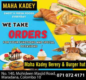 Maha Kadey Bakery & Burger Hut