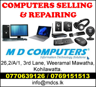 M D Computers