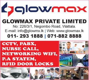 Glowmax (Pvt) Ltd