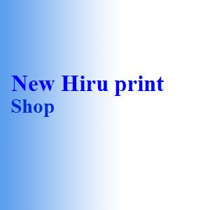 New Hiru print Shop