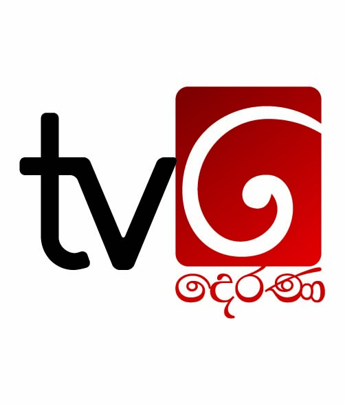 Power House Ltd (TV Derana)