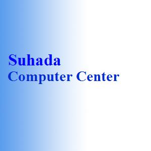 Suhada Computer Center